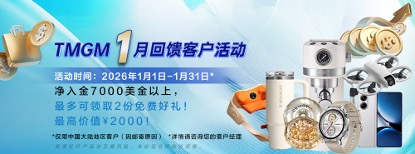 1767321791303222.jpeg 2.jpg