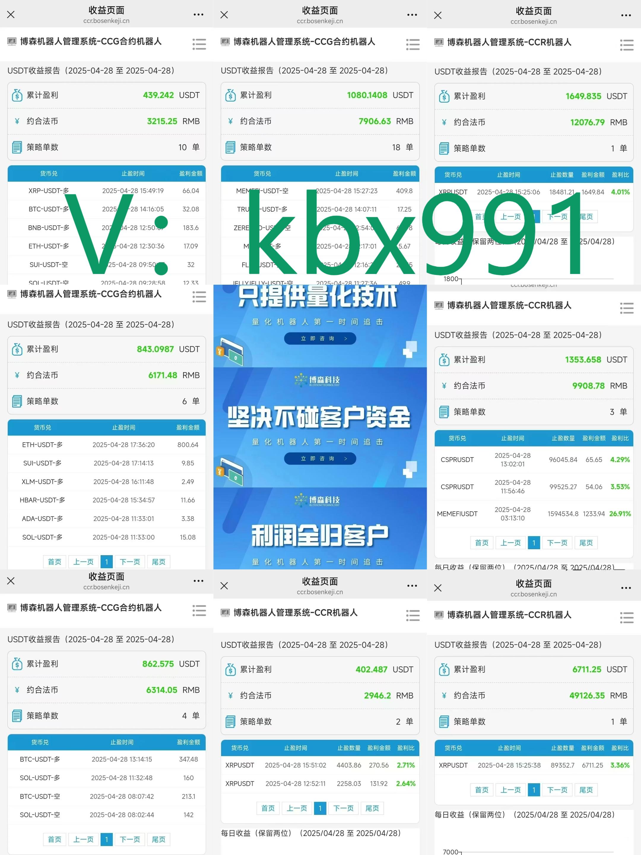 67a0eef7945b1ac99300d86c581239e4_origin(1).jpg