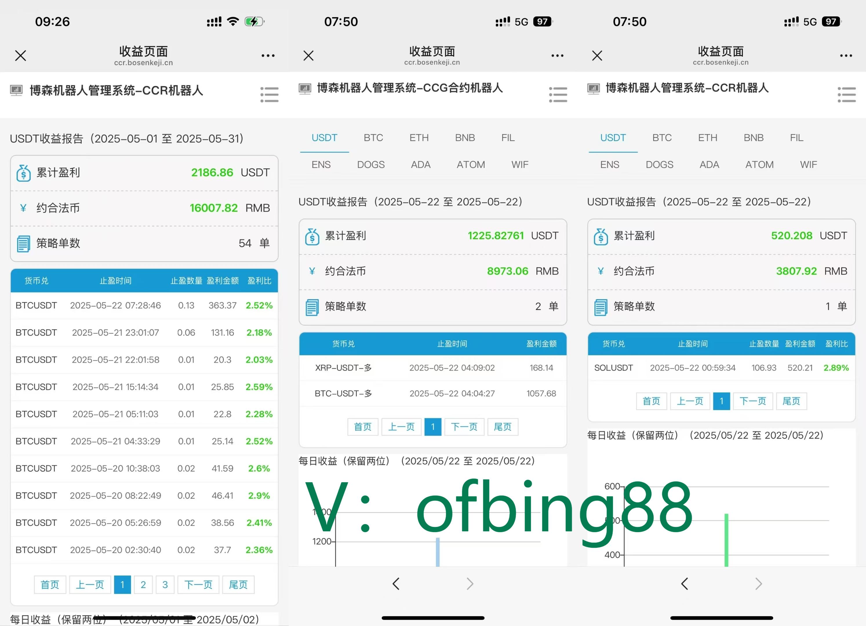 b7b741114f2cc48caf4388b15b080375_origin(1).jpg