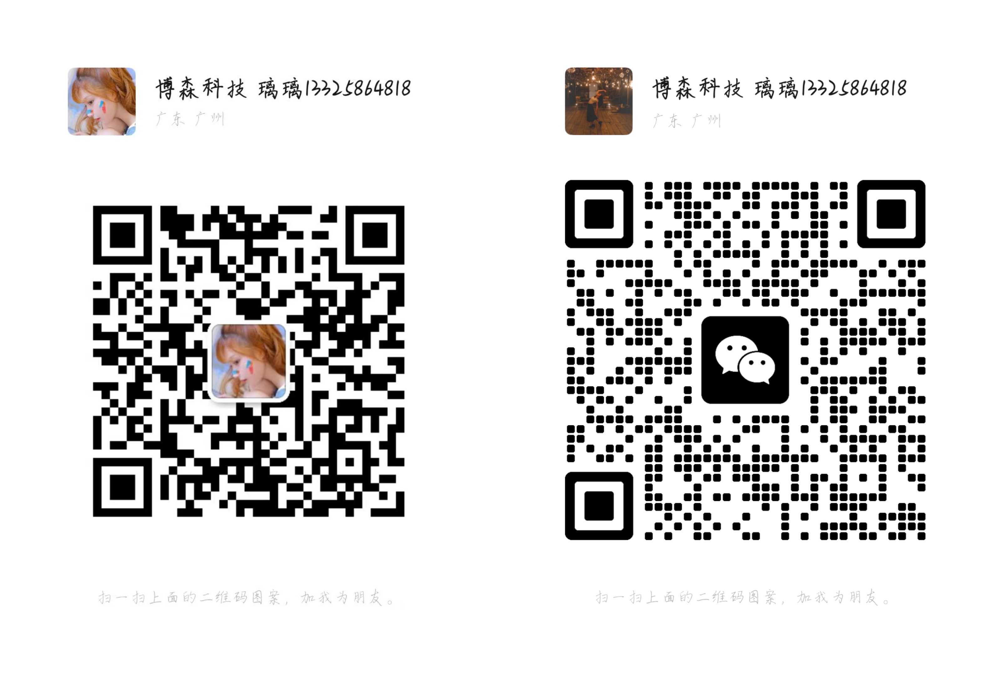 37e116d3d0eeb9821b99487beca93d7e_origin(1).jpg
