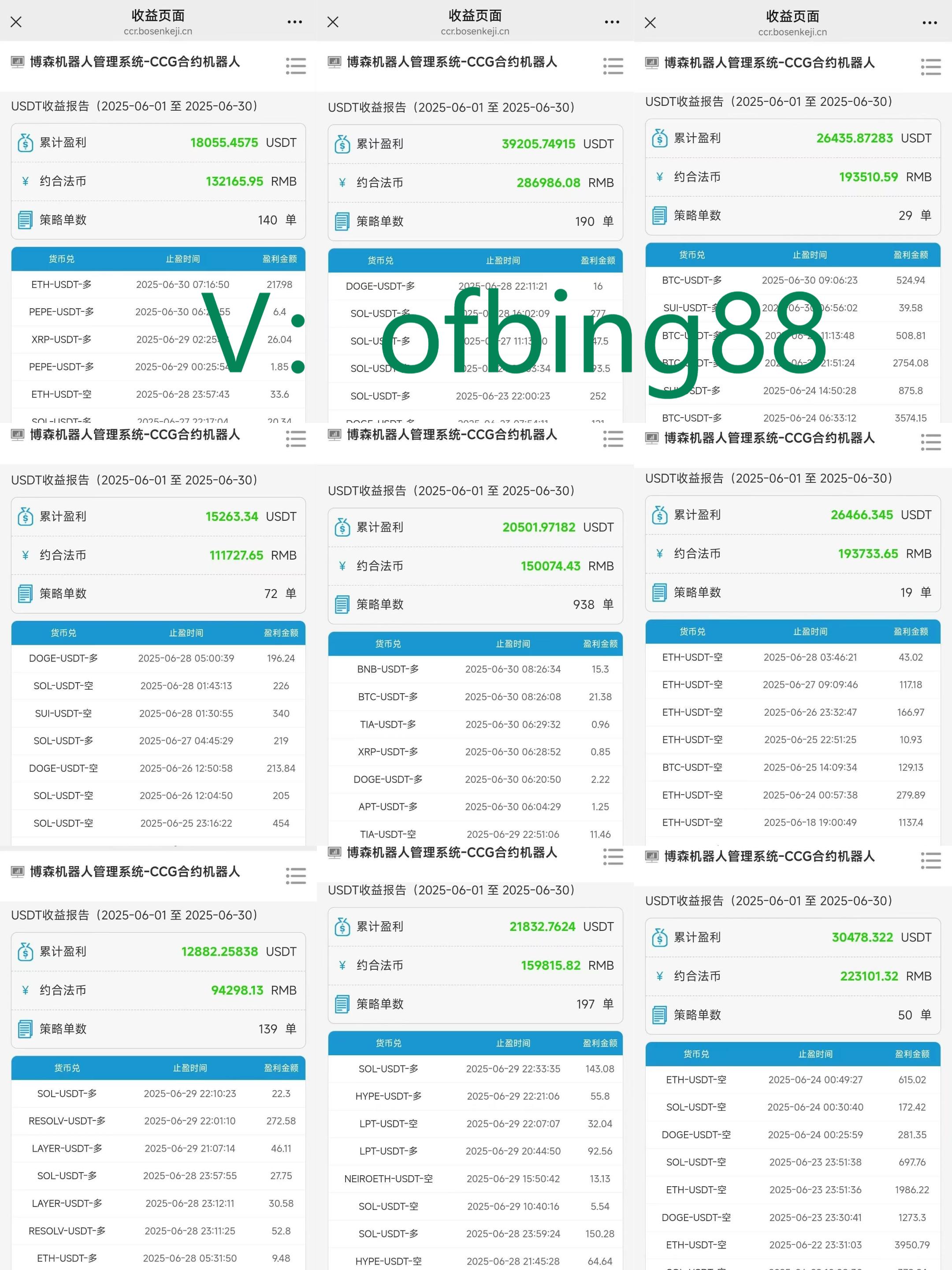 92ff2d8c26552298d654aa4c421626bc_origin(1).jpg