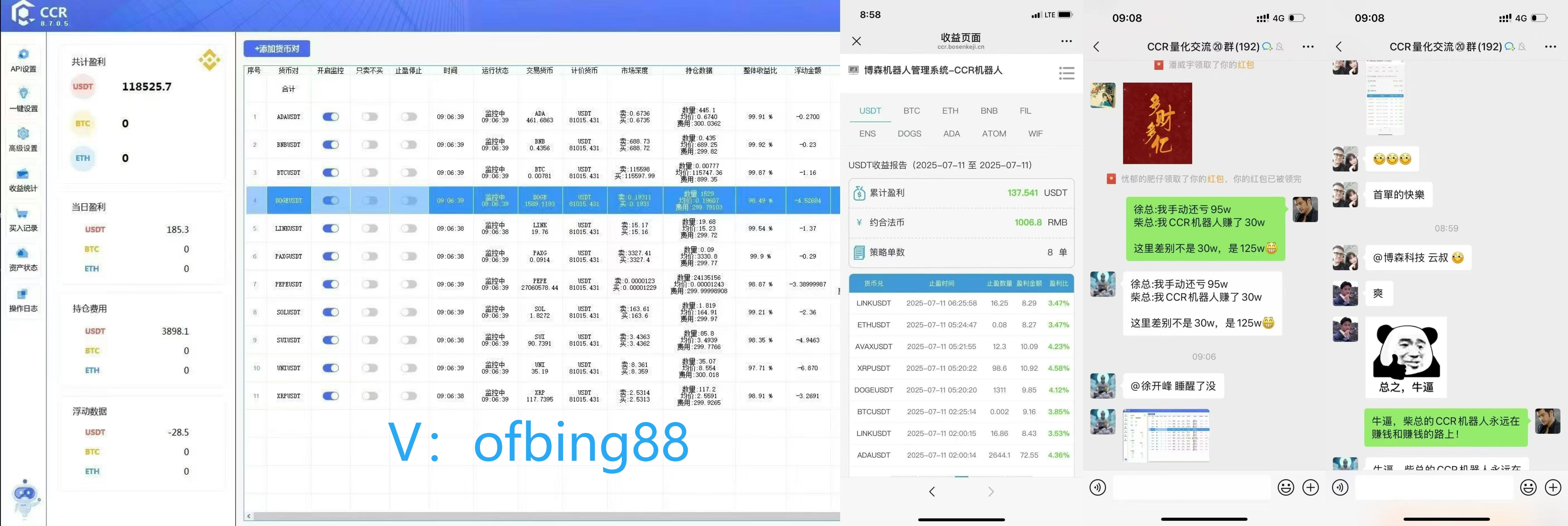 0965fe584bc330ffe5a85c891015673f_origin(1).jpg