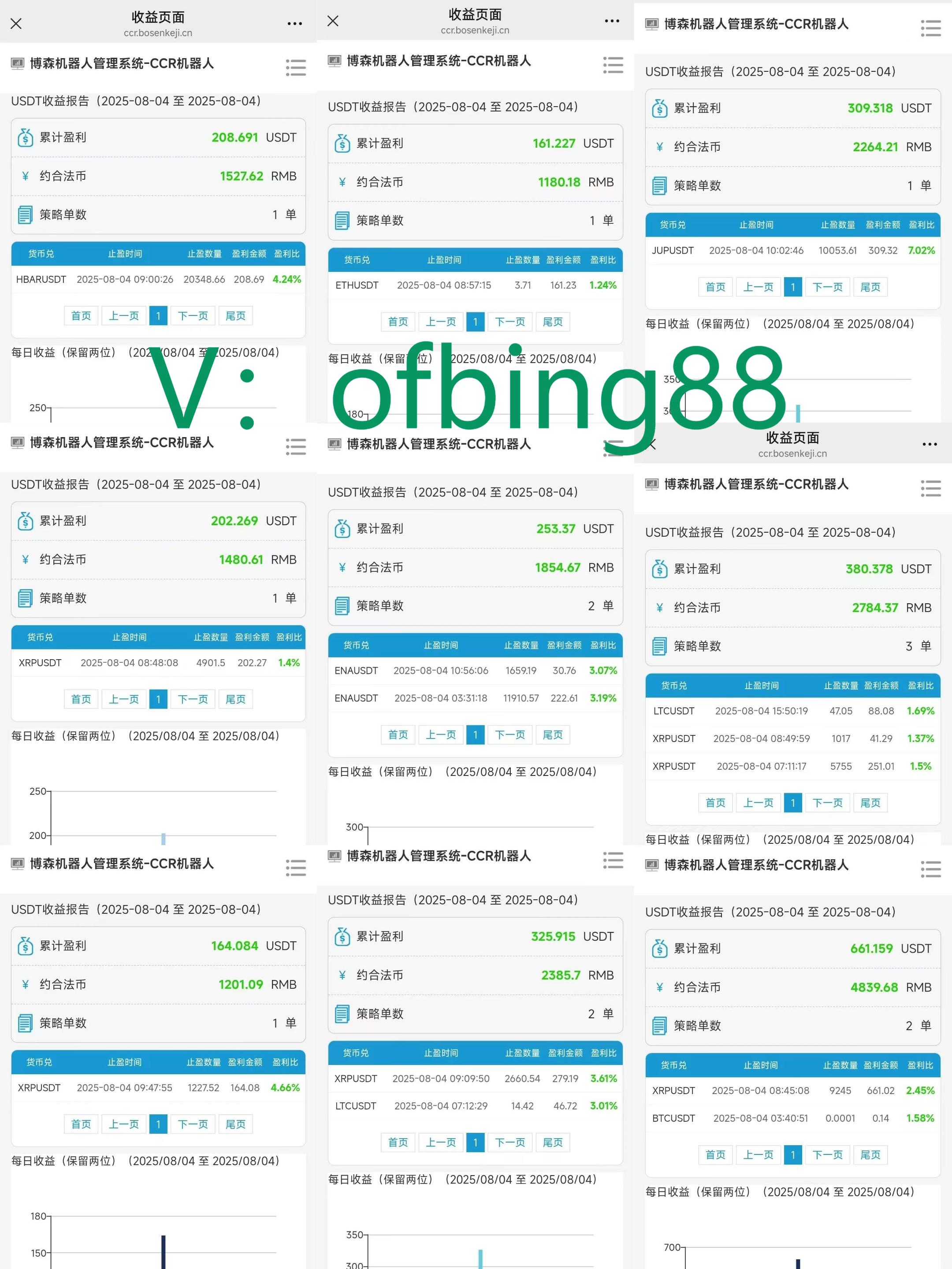 d62732d959f745ab45fb29f0dab198fd_origin(1).jpg