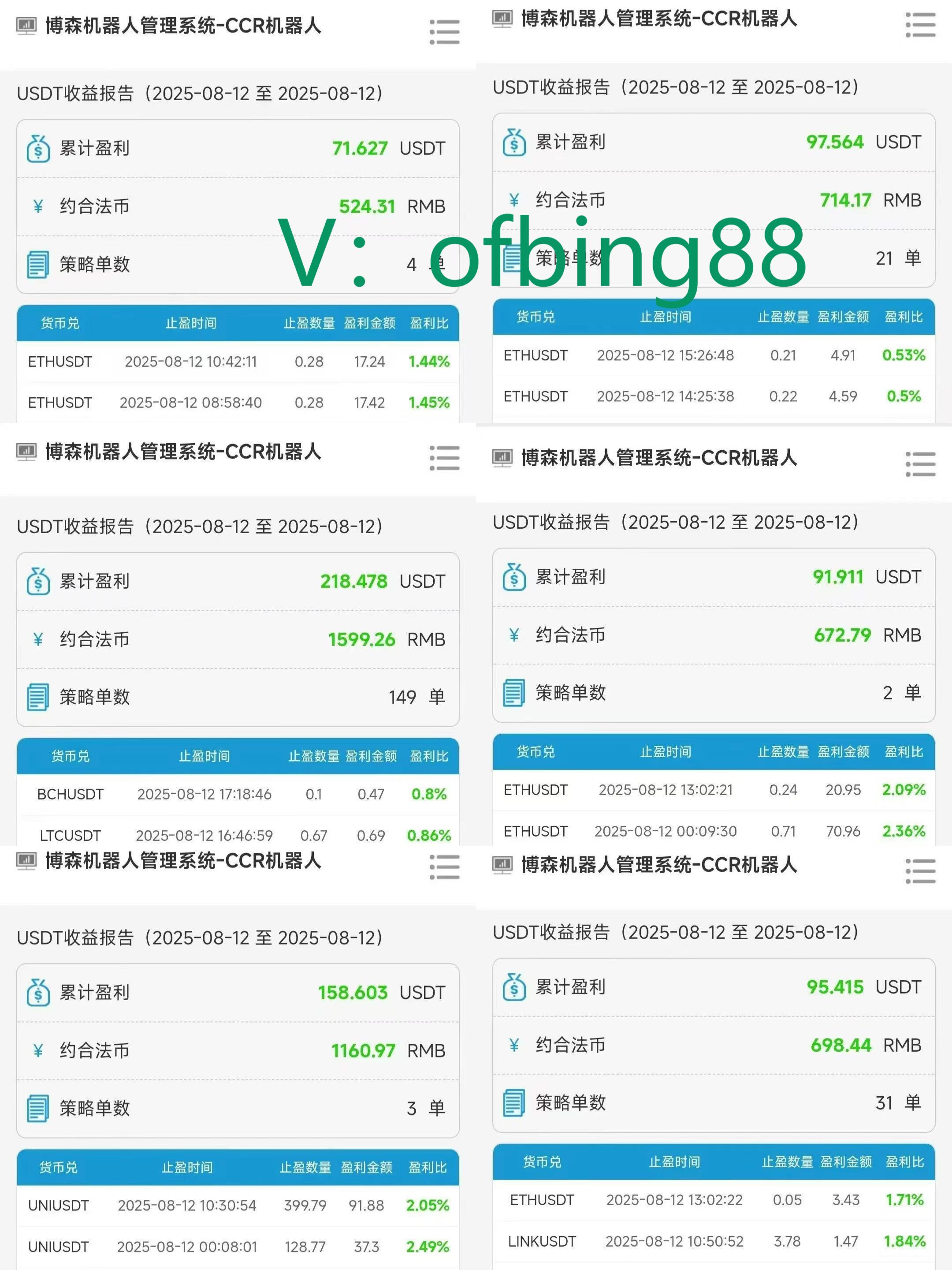 fa4e111b981e572797ef372e61b76444_origin(1).jpg