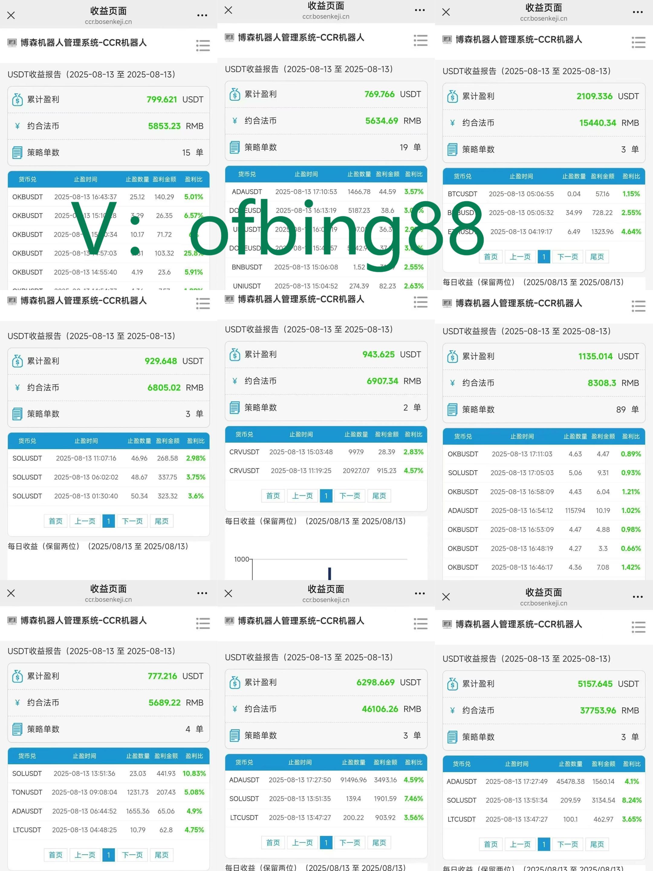 c1789de13e9a2e4c81f9097189e92bc9_origin(1).jpg