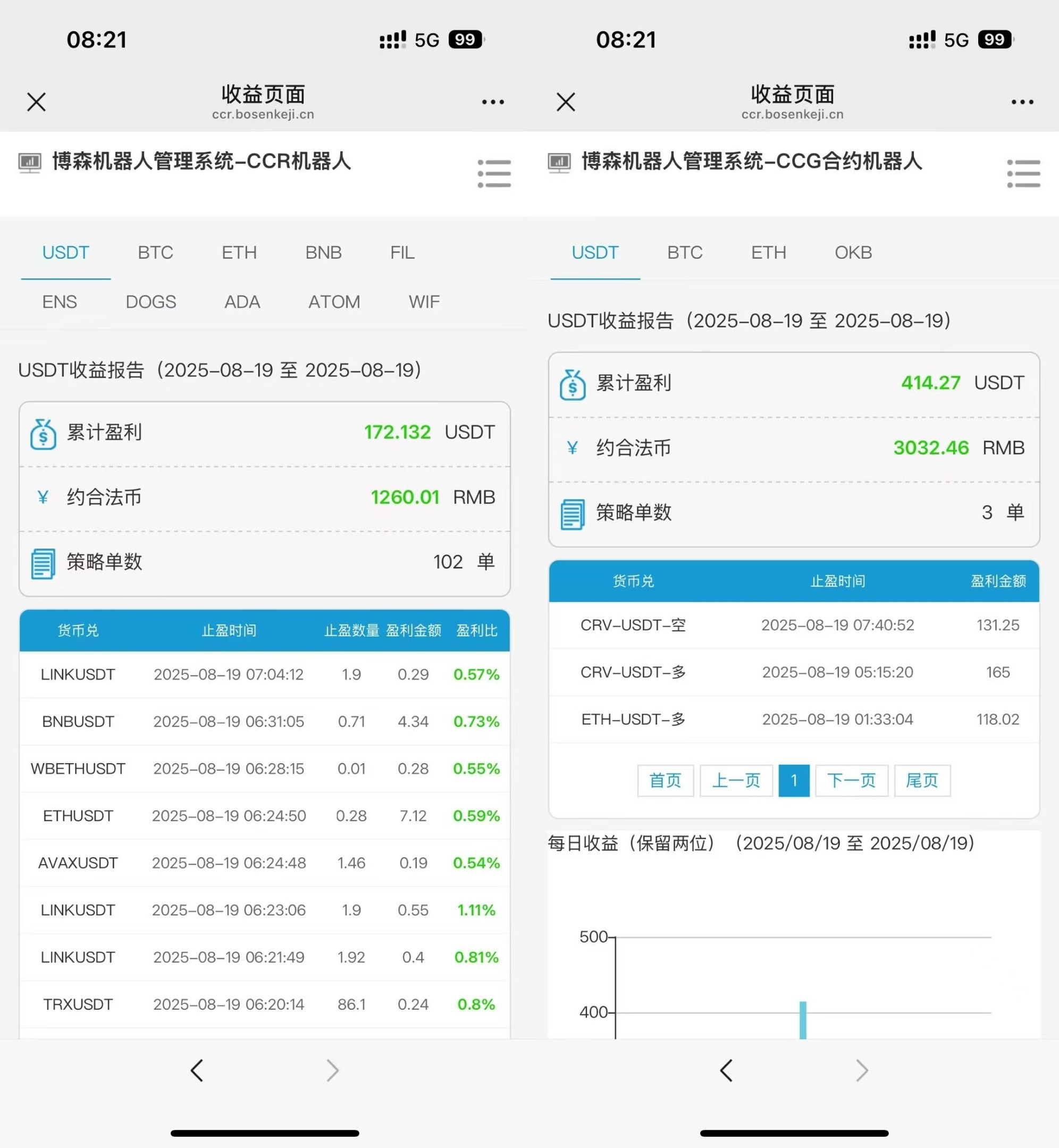 ad987418a3fb4f3cb9b38def480cc9cb_origin(1).jpg