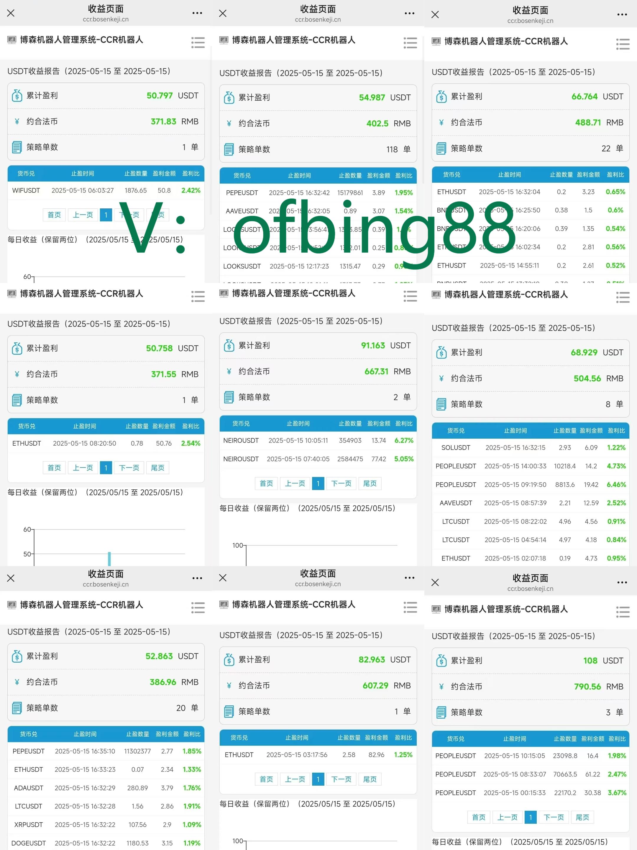 d8082dfc26d74bc5db7aac583f97c0ae_origin(1).jpg