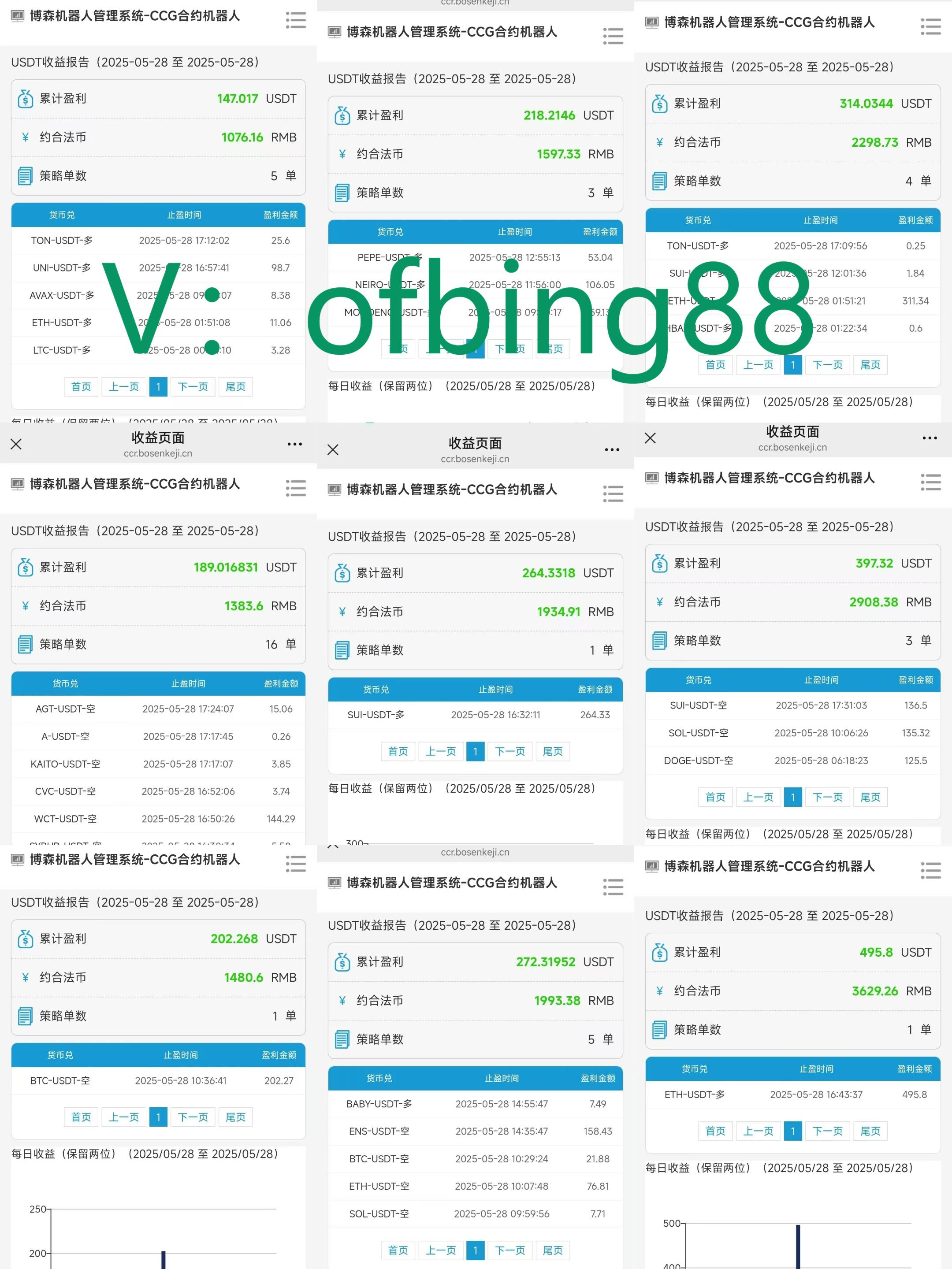 ef64ecc5e41d56eb10050bafc5540001_origin(1).jpg